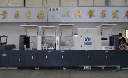 DH-HSJP420型印品質量檢測機